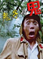 国产无遮挡色视频免费视频